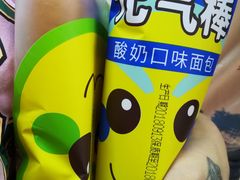 -百年义利(幸福大街店)