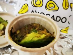 脏脏油梨果-油梨树AVOCADO TREE(嘉里中心店)