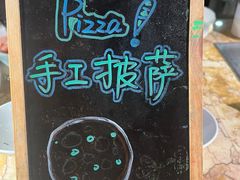 -大中华希尔顿酒店-念自助餐·嗨啤·小龙虾