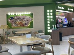 -优优西里·意式餐厅(福州金融街万达店)