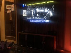 -帝凯乐量贩式KTV(深影国际影城店)