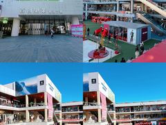 -首创奥特莱斯(北京店)