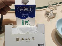 -西安饭庄·非遗陕菜(钟楼店)