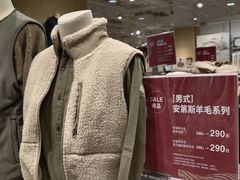 -MUJI无印良品(武汉世界城广场店)