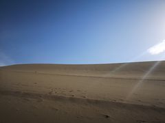 -敦煌莫高国际机场