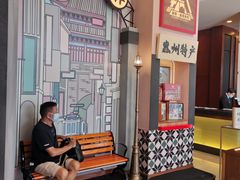 -惠州康帝国际酒店