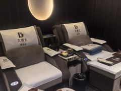 -大桶大足浴(瞿溪路店)