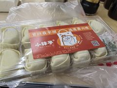 -小胖子馄饨店(洪兴路店)