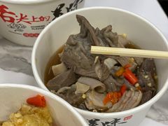 牛杂-化州颜勇牛腩(深圳总店)