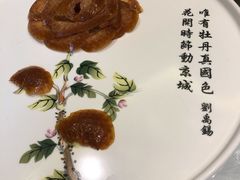 -金家老三饭庄(常营店)