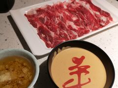 热气羊肉-京韵胡同·酱香羊蝎子火锅涮肉(长寿路店)