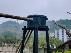 -燊海井