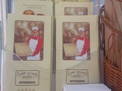 -安德鲁饼店(总店)