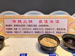 -千亿来乌拉火锅(德胜店)
