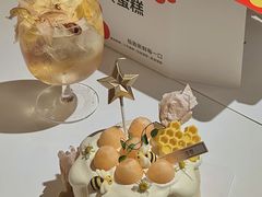 -花花卷卷·鲜食蛋糕(静安久光百货店)