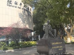 -绮园景区