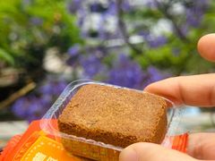 -大益茶庭(勐海会员中心店)