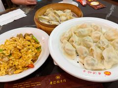 -老边饺子馆(中街店)