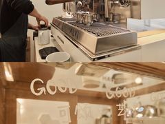 -GOOD好事咖啡(会展城店)