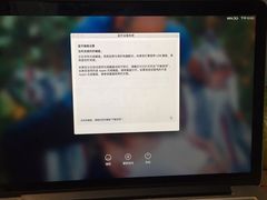 -Apple零售店(成都太古里店)