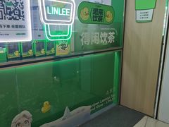 -长沙悦方ID MALL