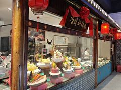-曹家大院(通州店)