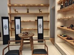 -西安曲江富陶国际陶艺博物馆