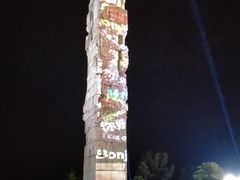 -亚龙湾中心广场