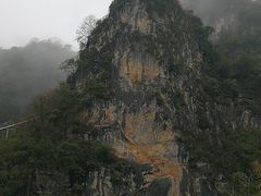 -英西峰林·洞天仙境