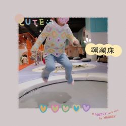 -Eureka优瑞卡儿童主题乐园(合生汇购物中心店)