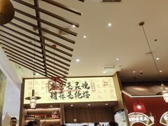 -侃爷南门铜锅涮肉