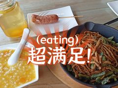 -嘉和一品粥(政府街店)