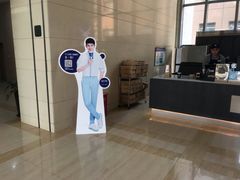 -瑞幸咖啡(7号国际商业中心店)