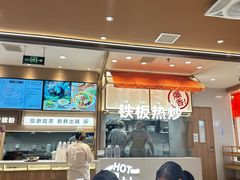 -小满手工粉(北京顺义华联店)