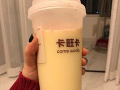 -卡旺卡(马鞍山万达广场店)