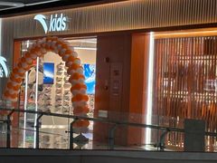 -深圳华盛奥特莱斯(华南一道店)