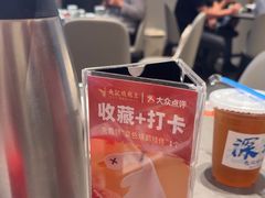 -先记烧鹅王·本地粤菜(福永店)