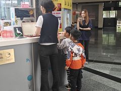 -房山世界地质公园博物馆