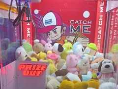 -快乐街区(成都龙湖北城天街店)