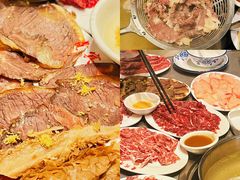 -贵宾牛·潮汕牛肉火锅(珠池总店)