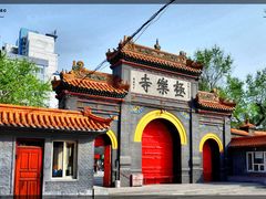 门面-哈尔滨极乐寺