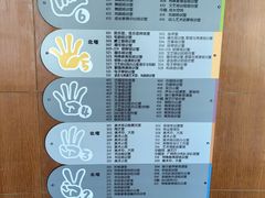 -广州市第二少年宫