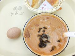 -方中山胡辣汤(天河区店)