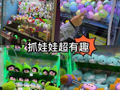 -反斗乐园(金光华广场店)