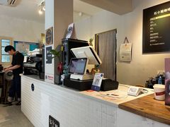 -红小姐咖啡馆(西津渡店)