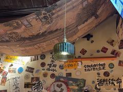 -三杯赤運·中式小酒馆(所城里店)