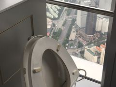 -上海环球金融中心云端足球盛典