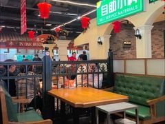 -年巴羊肉铺老铜锅(梅江店)