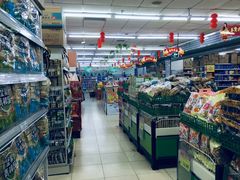 -幸福荣耀超市(学院路店)