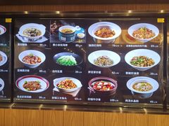 -海鲜e族(马王堆店)